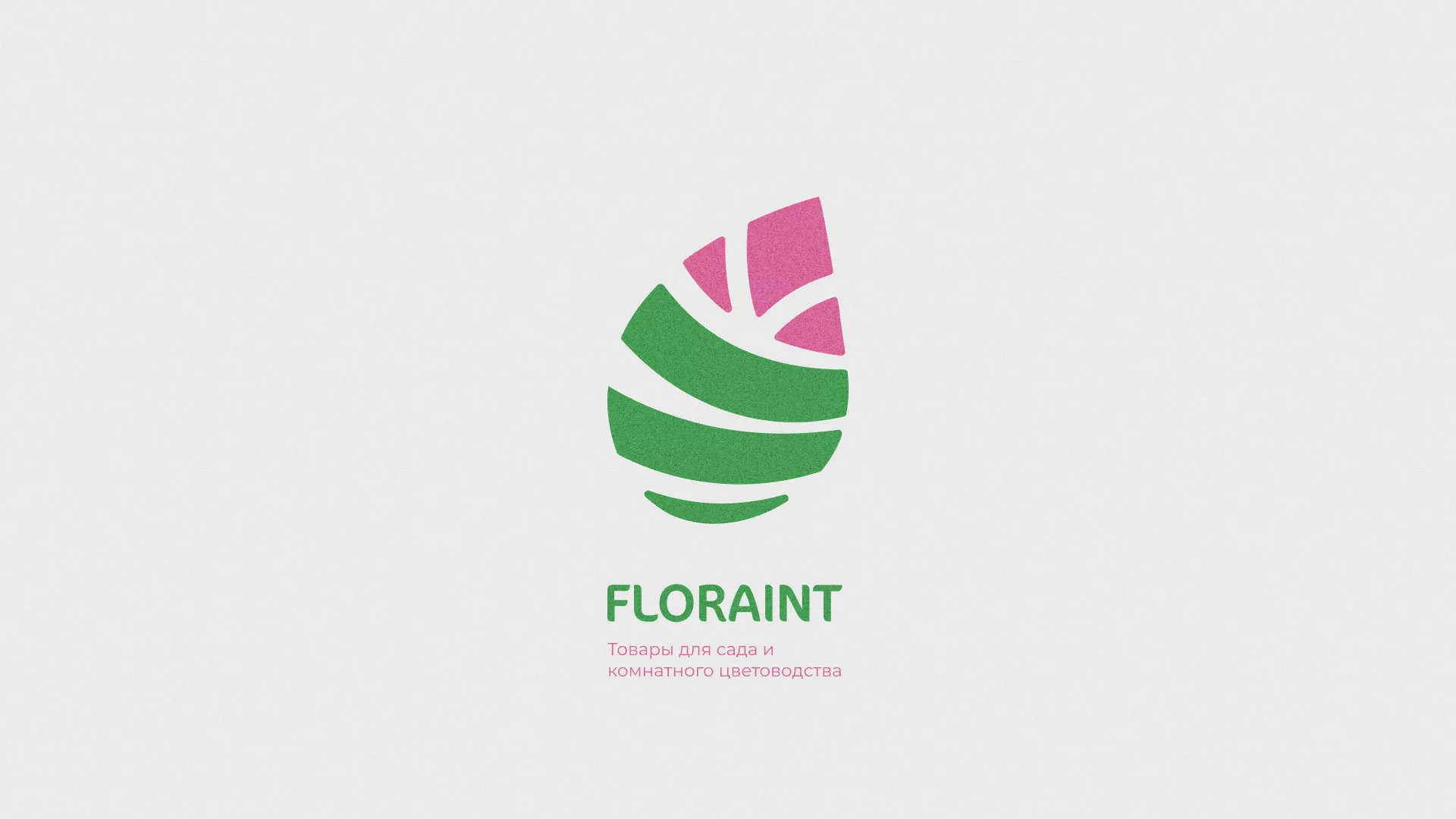Разработка оформления профиля Instagram для магазина «Floraint» в Барнауле